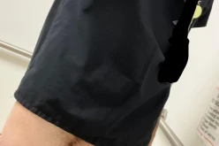 Temps de vérification